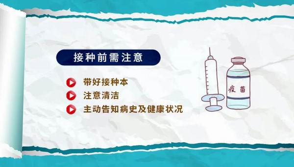 调整大小 11.jpg