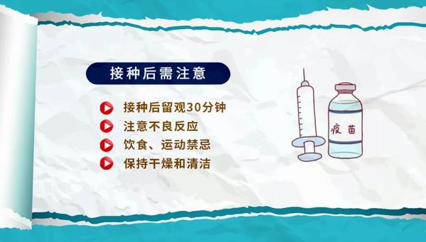 调整大小 12.jpg
