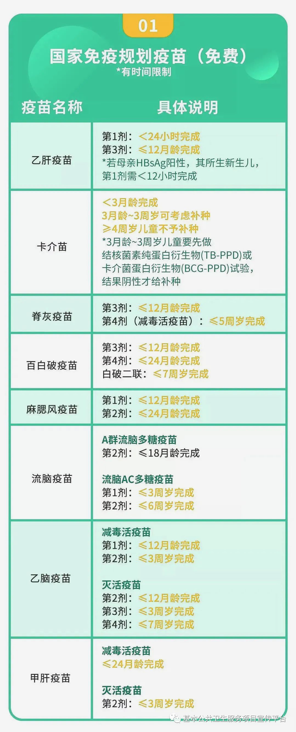 调整大小 13.png