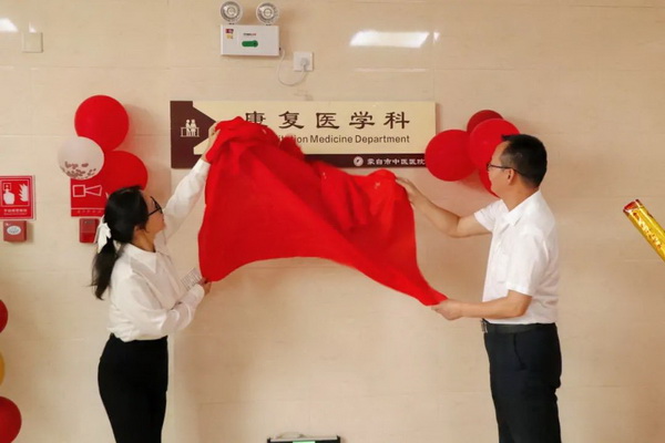 33_调整大小.jpg